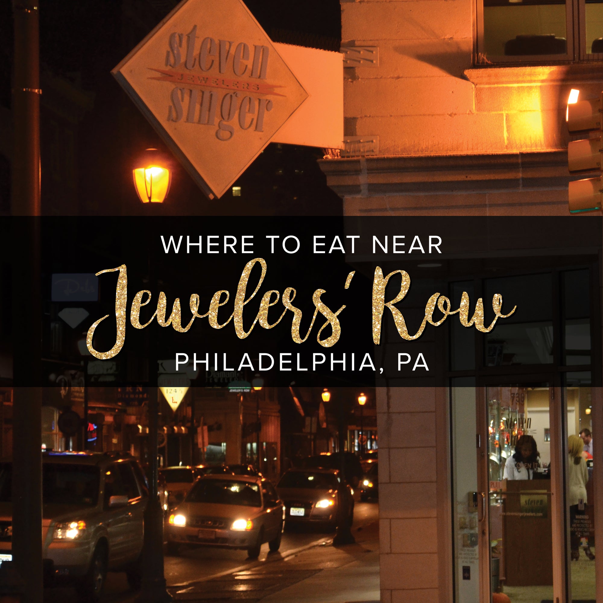 Best Places to Eat on Jewelers Row