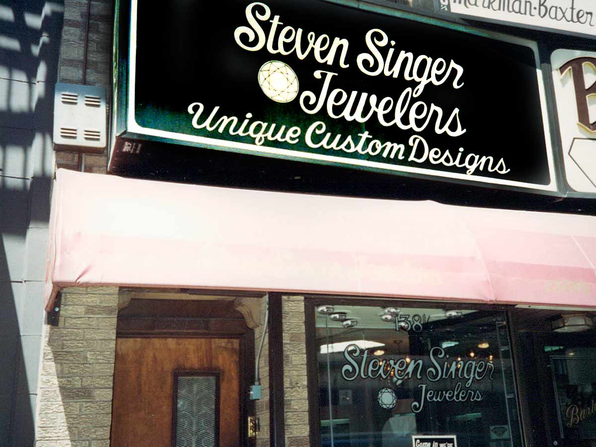 A picture of steven singer's small store back in the day, where it first started.