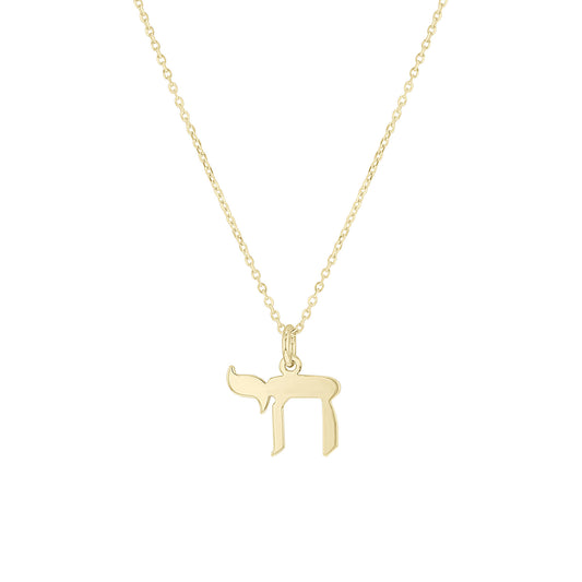 Classic Chai Gold Necklace