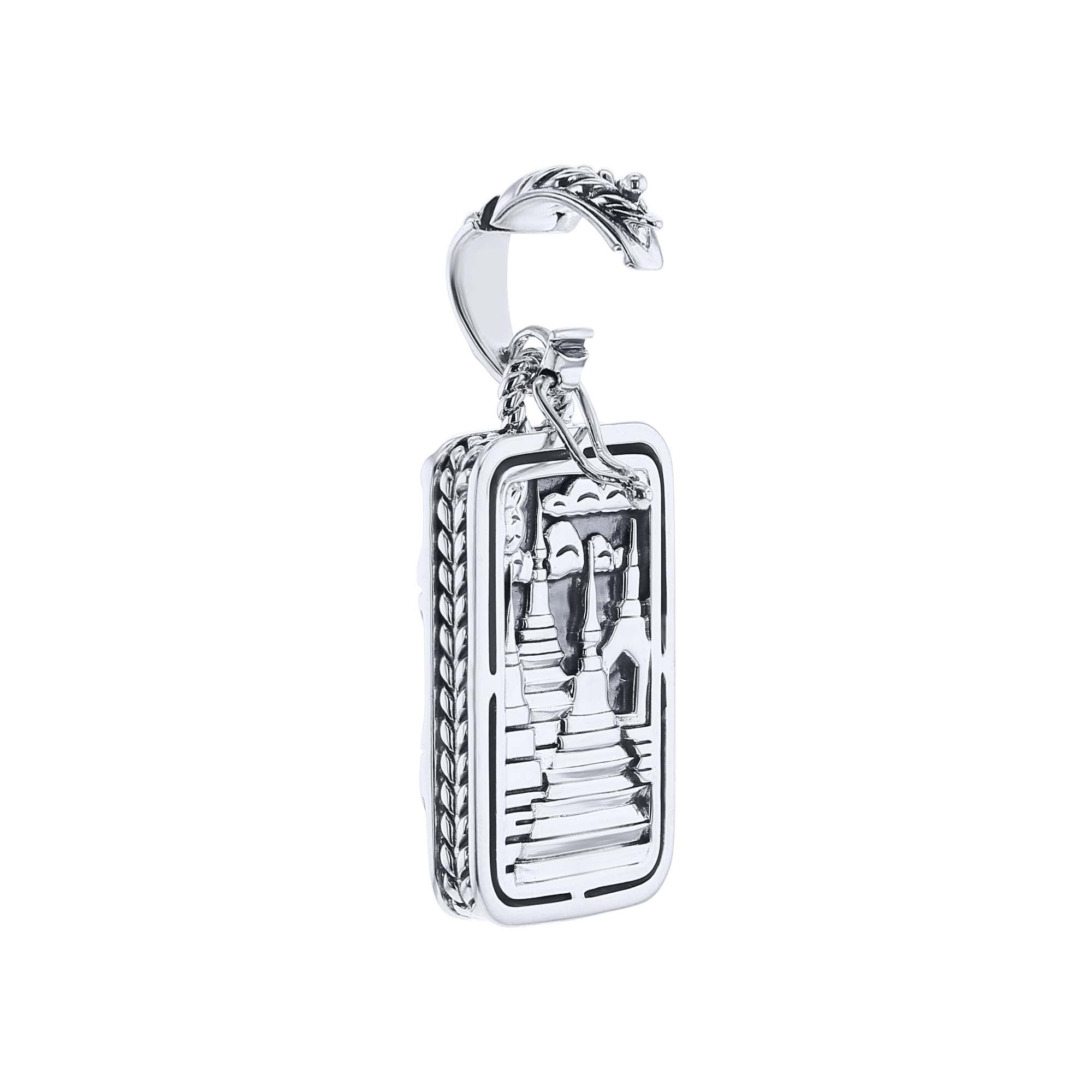 Silver Zen Necklace